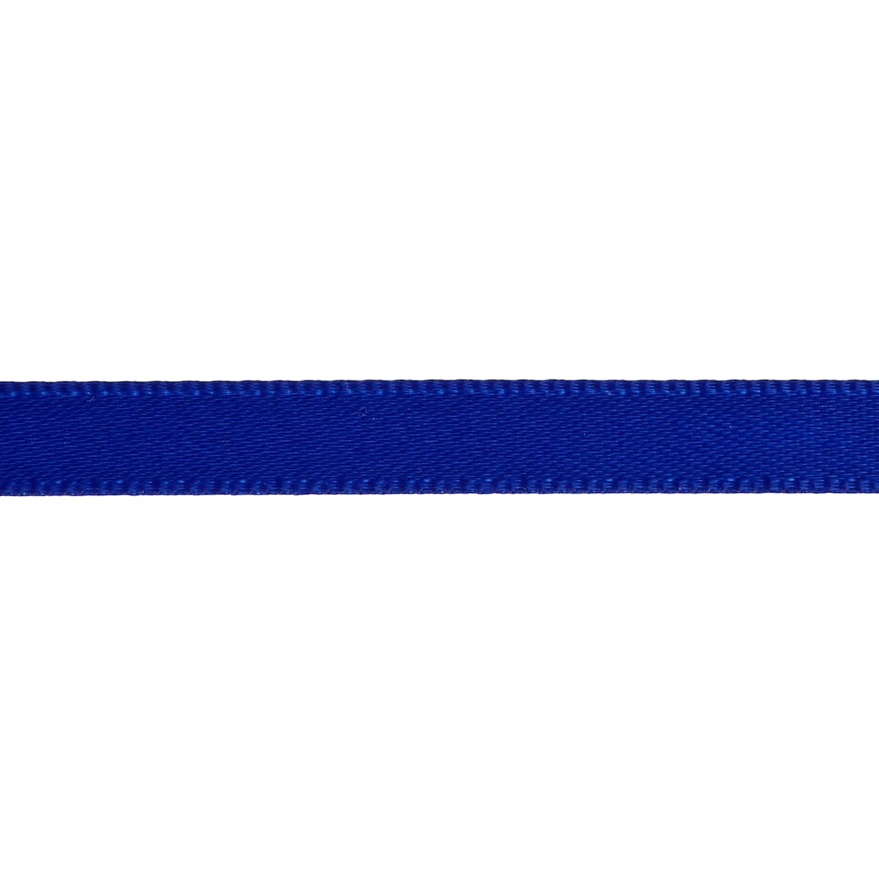 1/4" x 10yd. Satin Ribbon by Celebrate It™